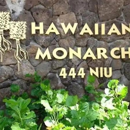 Hawaiian Monarch 2703B Condo โฮโนลูลู ภายนอก รูปภาพ