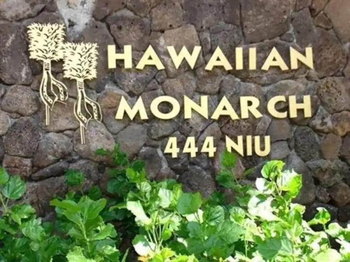 Hawaiian Monarch 2703B Condo โฮโนลูลู ภายนอก รูปภาพ